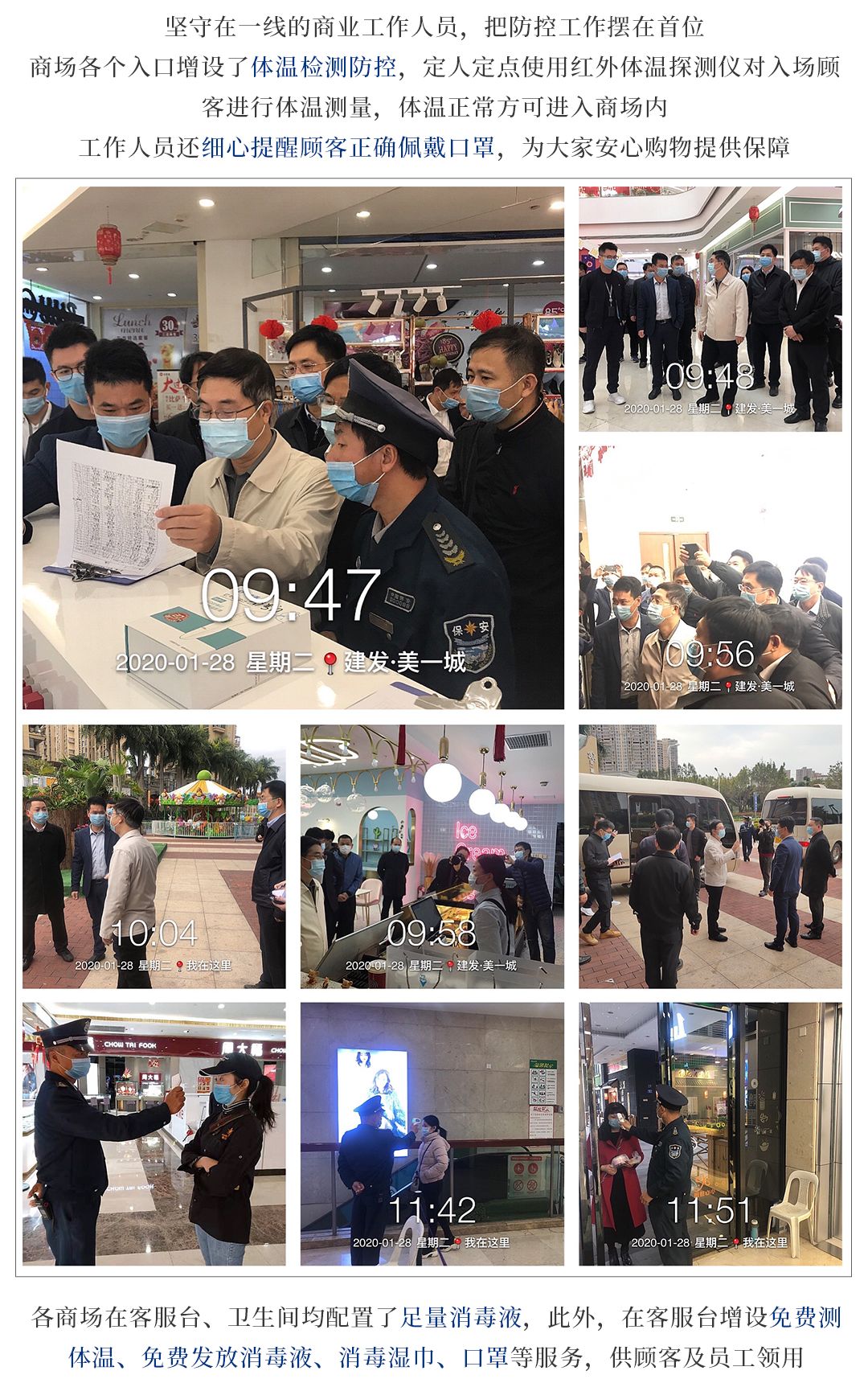 尊龙凯时·(中国区)官方网站