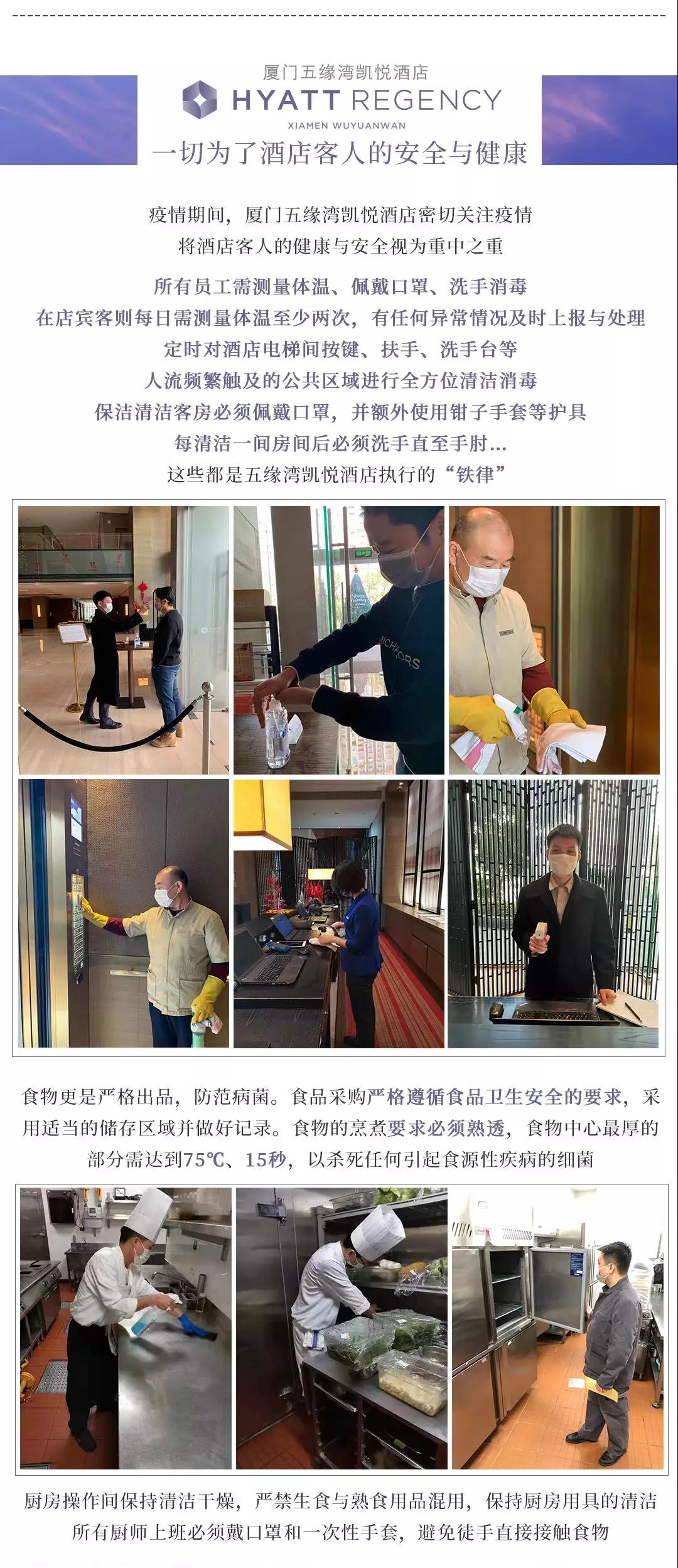 尊龙凯时·(中国区)官方网站