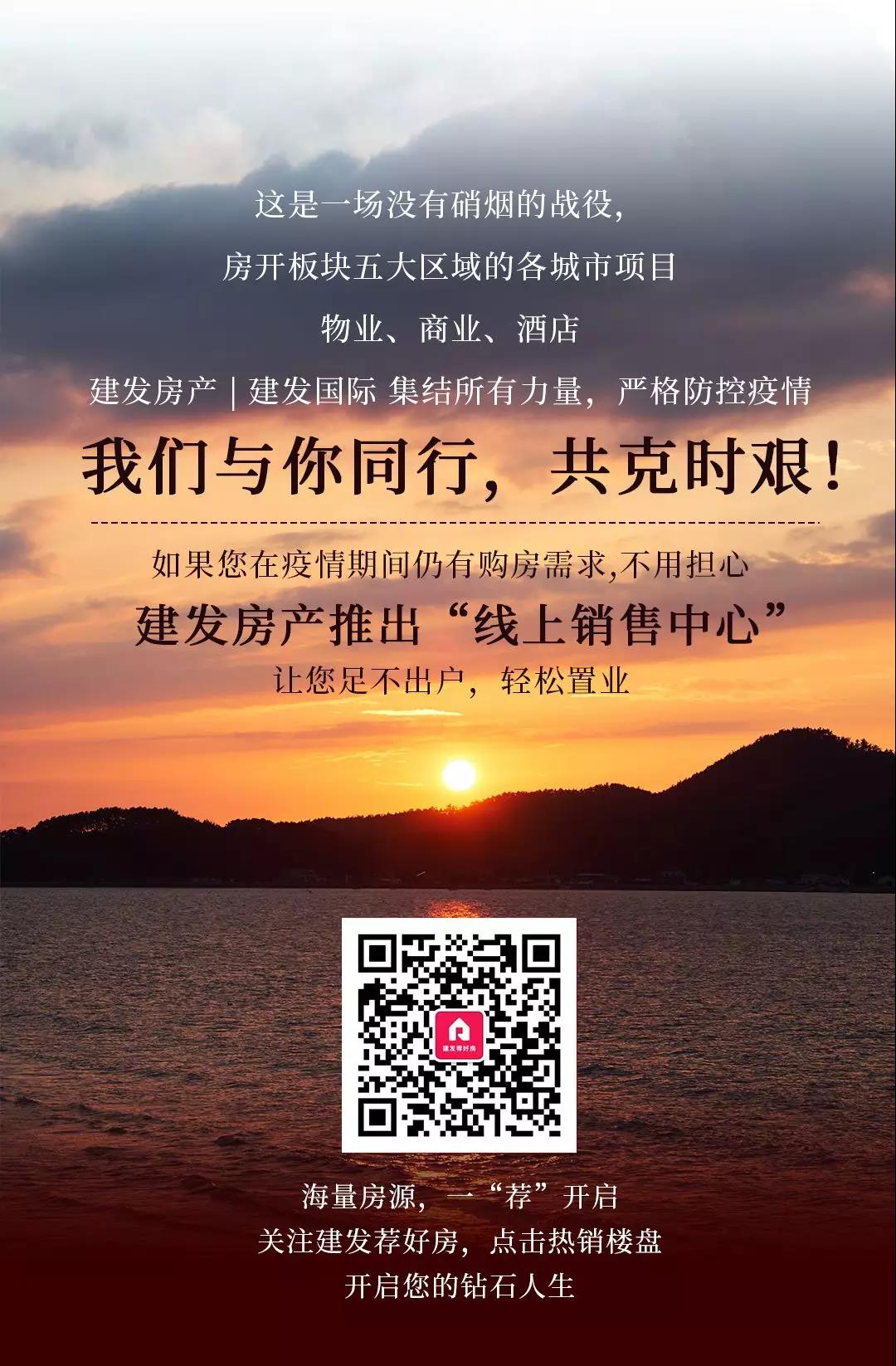尊龙凯时·(中国区)官方网站