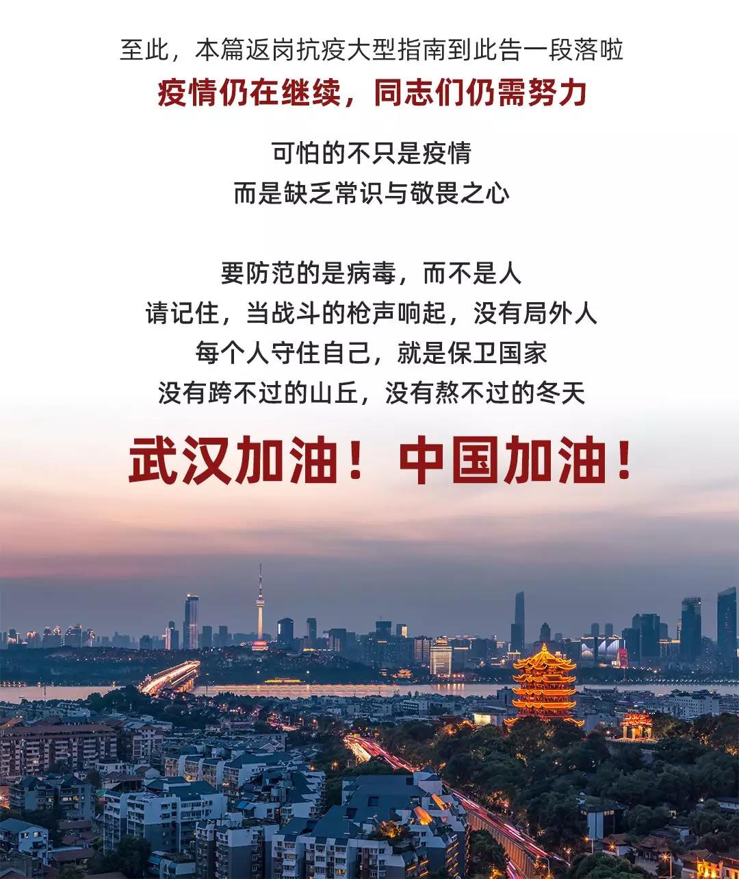 尊龙凯时·(中国区)官方网站