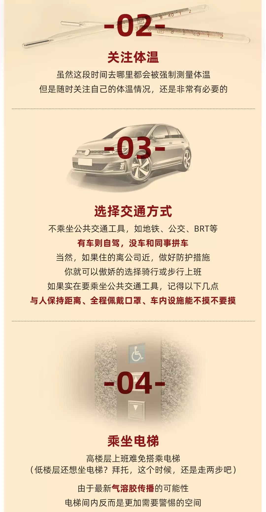 尊龙凯时·(中国区)官方网站