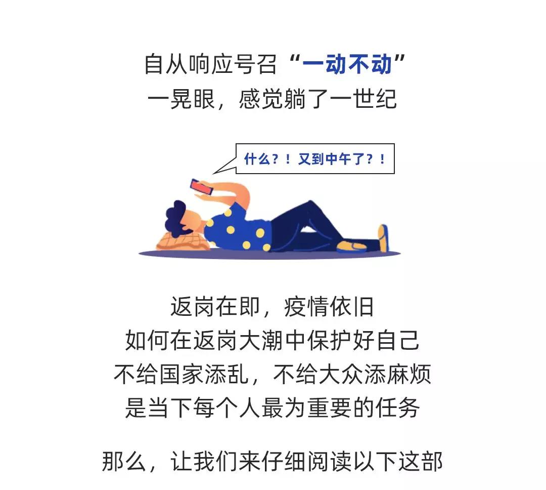 尊龙凯时·(中国区)官方网站