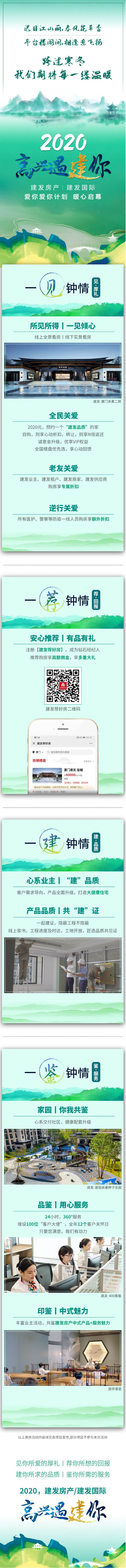 尊龙凯时·(中国区)官方网站