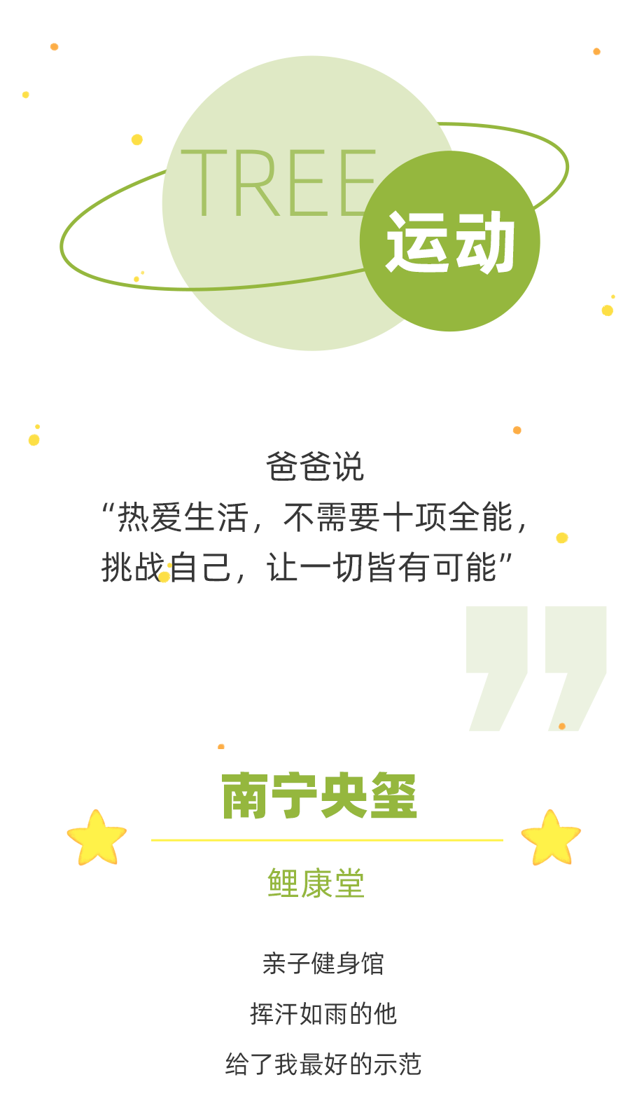 尊龙凯时·(中国区)官方网站