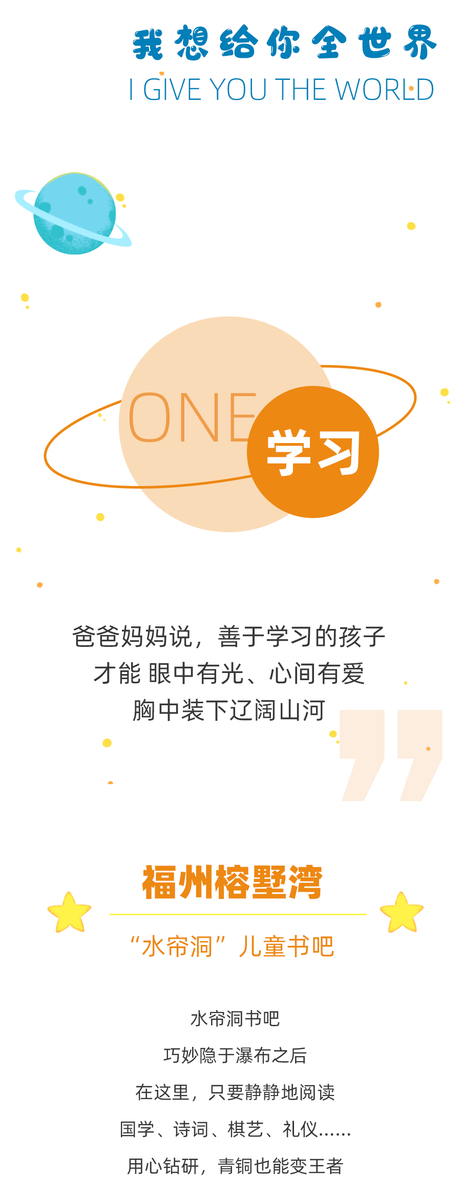 尊龙凯时·(中国区)官方网站