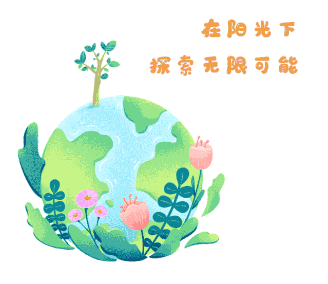 尊龙凯时·(中国区)官方网站