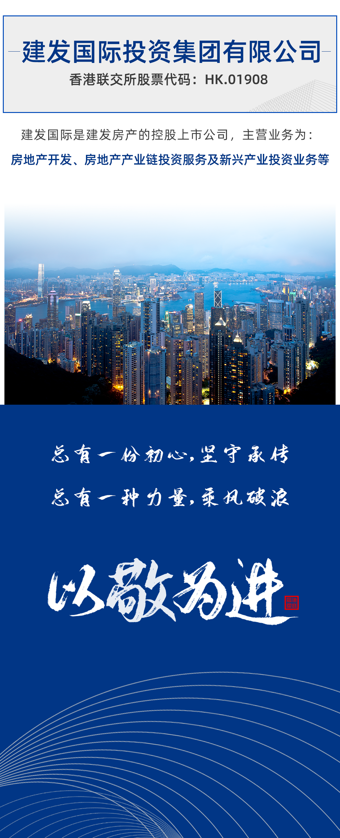 尊龙凯时·(中国区)官方网站