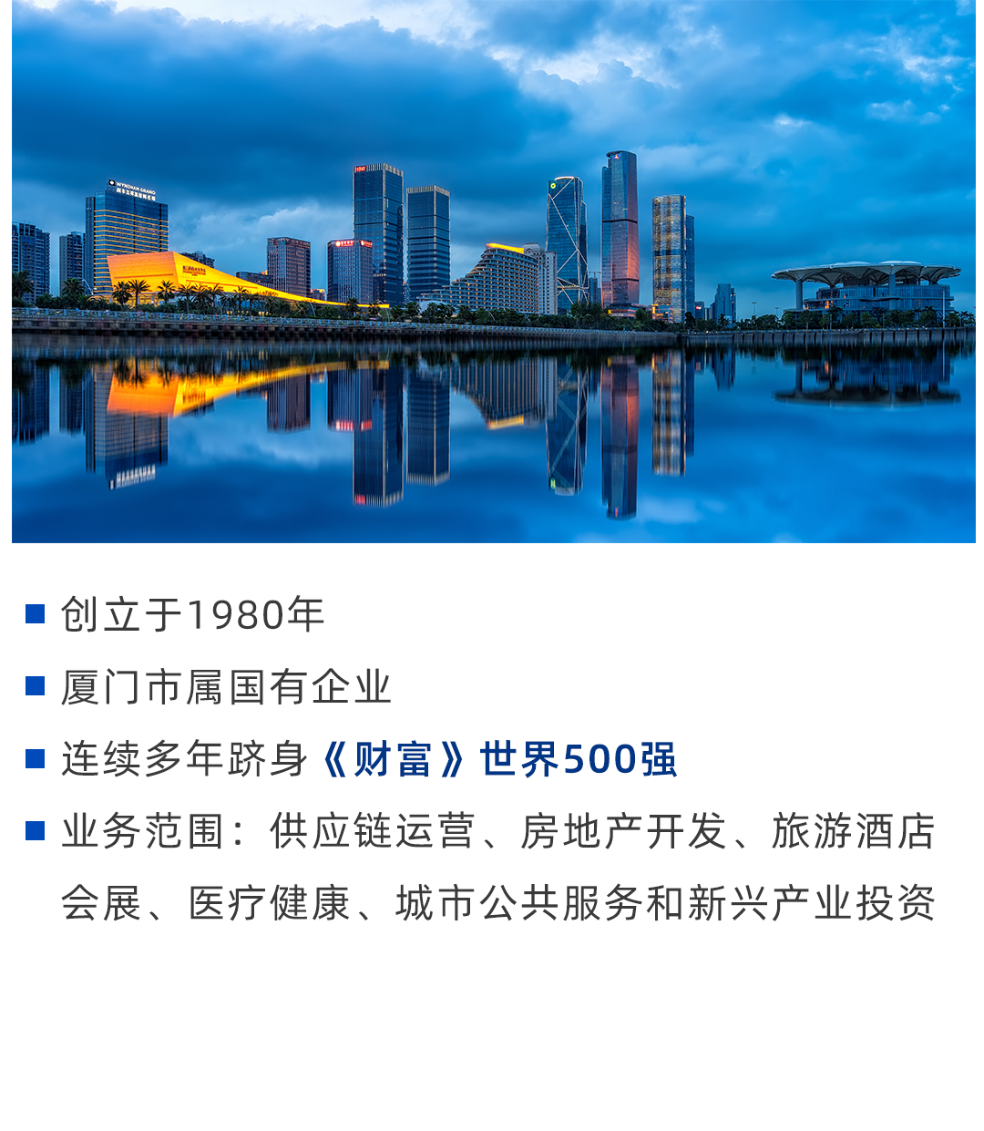 尊龙凯时·(中国区)官方网站