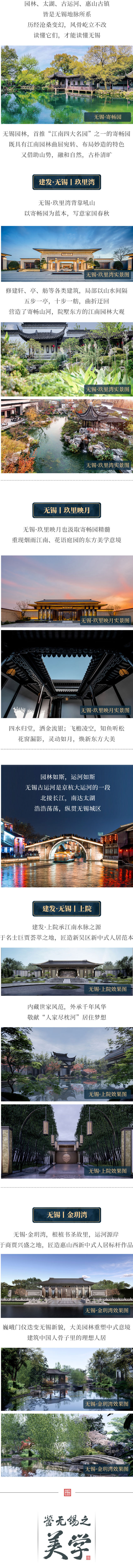 尊龙凯时·(中国区)官方网站
