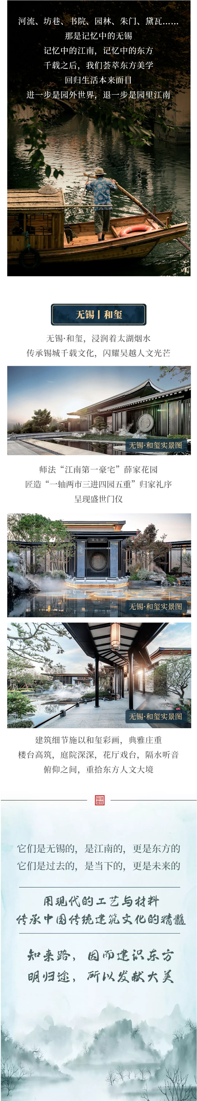 尊龙凯时·(中国区)官方网站