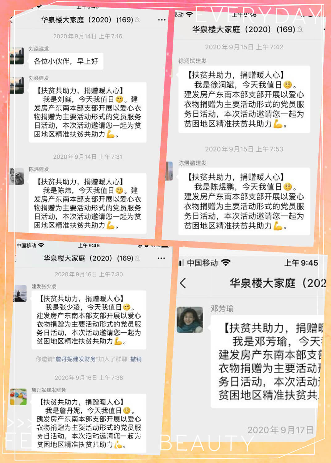 尊龙凯时·(中国区)官方网站