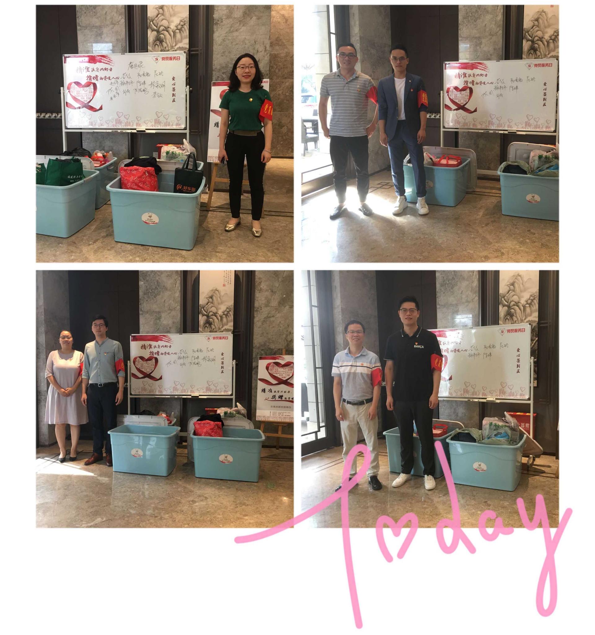 尊龙凯时·(中国区)官方网站