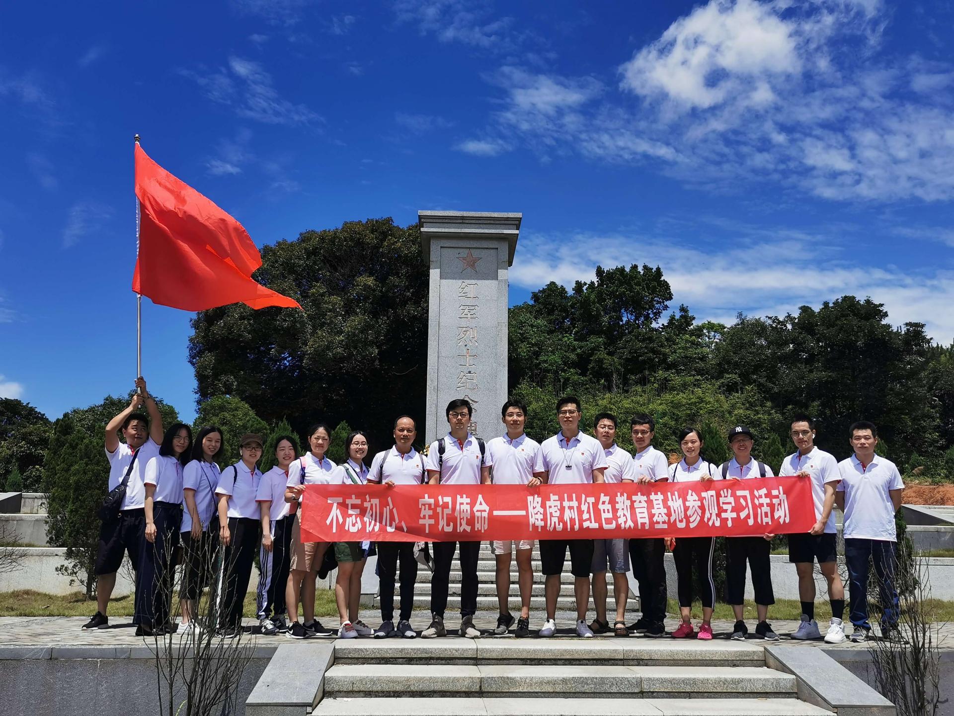 尊龙凯时·(中国区)官方网站