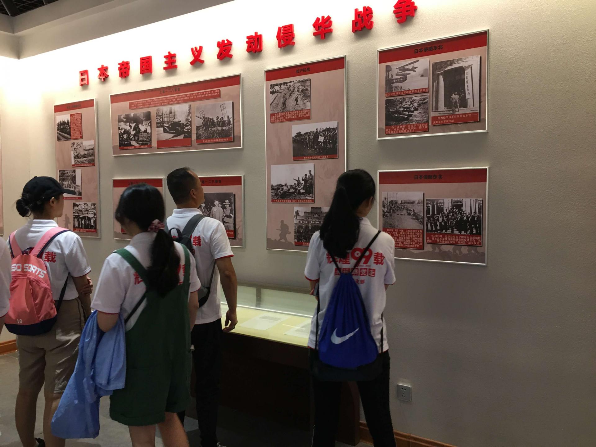 尊龙凯时·(中国区)官方网站