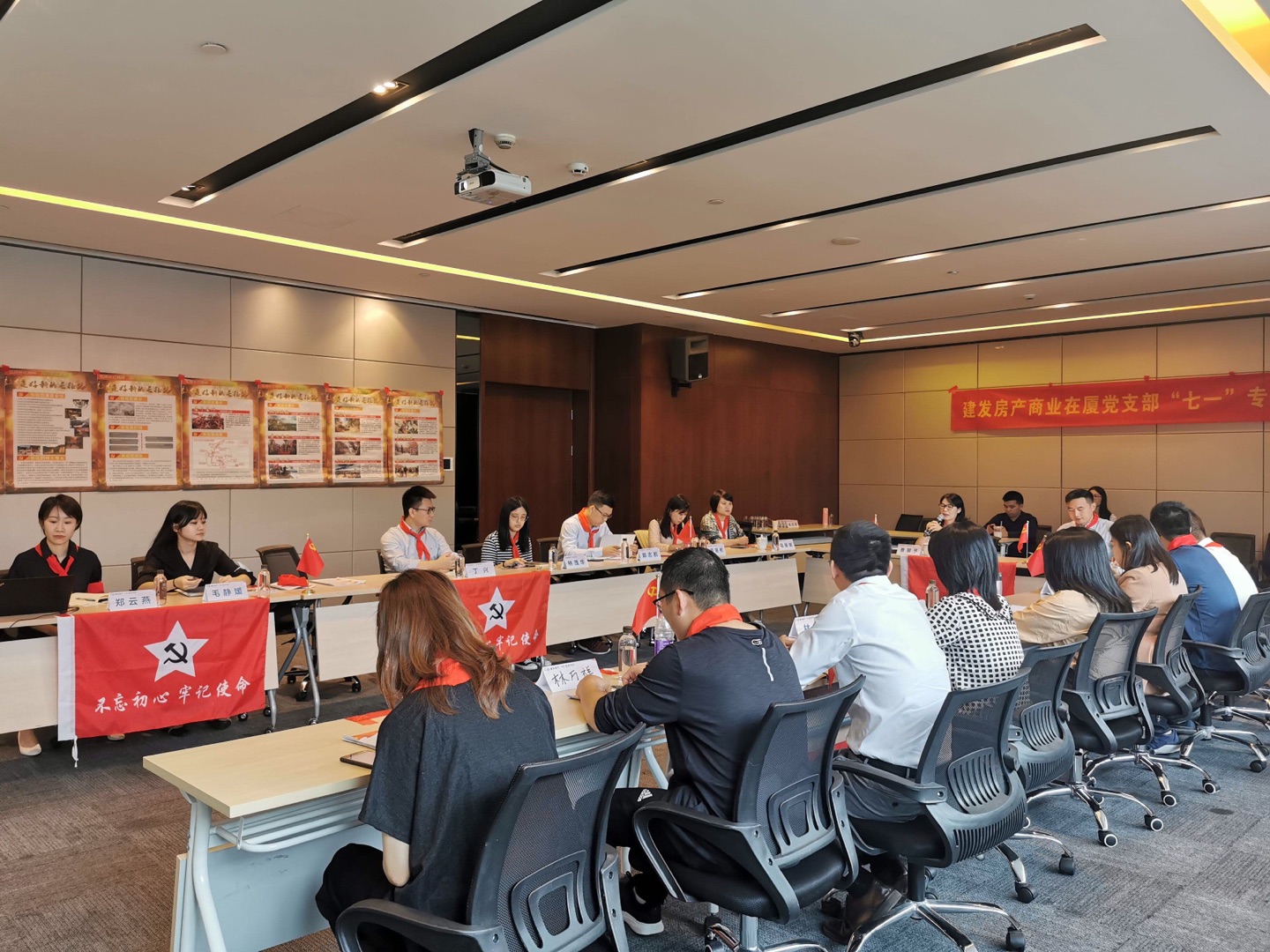 尊龙凯时·(中国区)官方网站