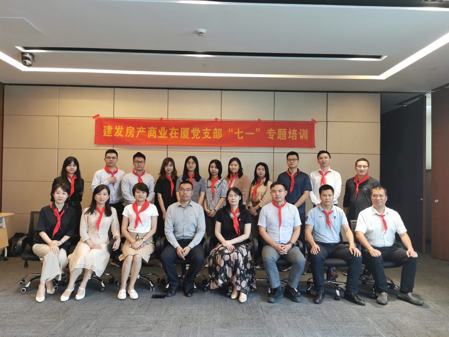尊龙凯时·(中国区)官方网站
