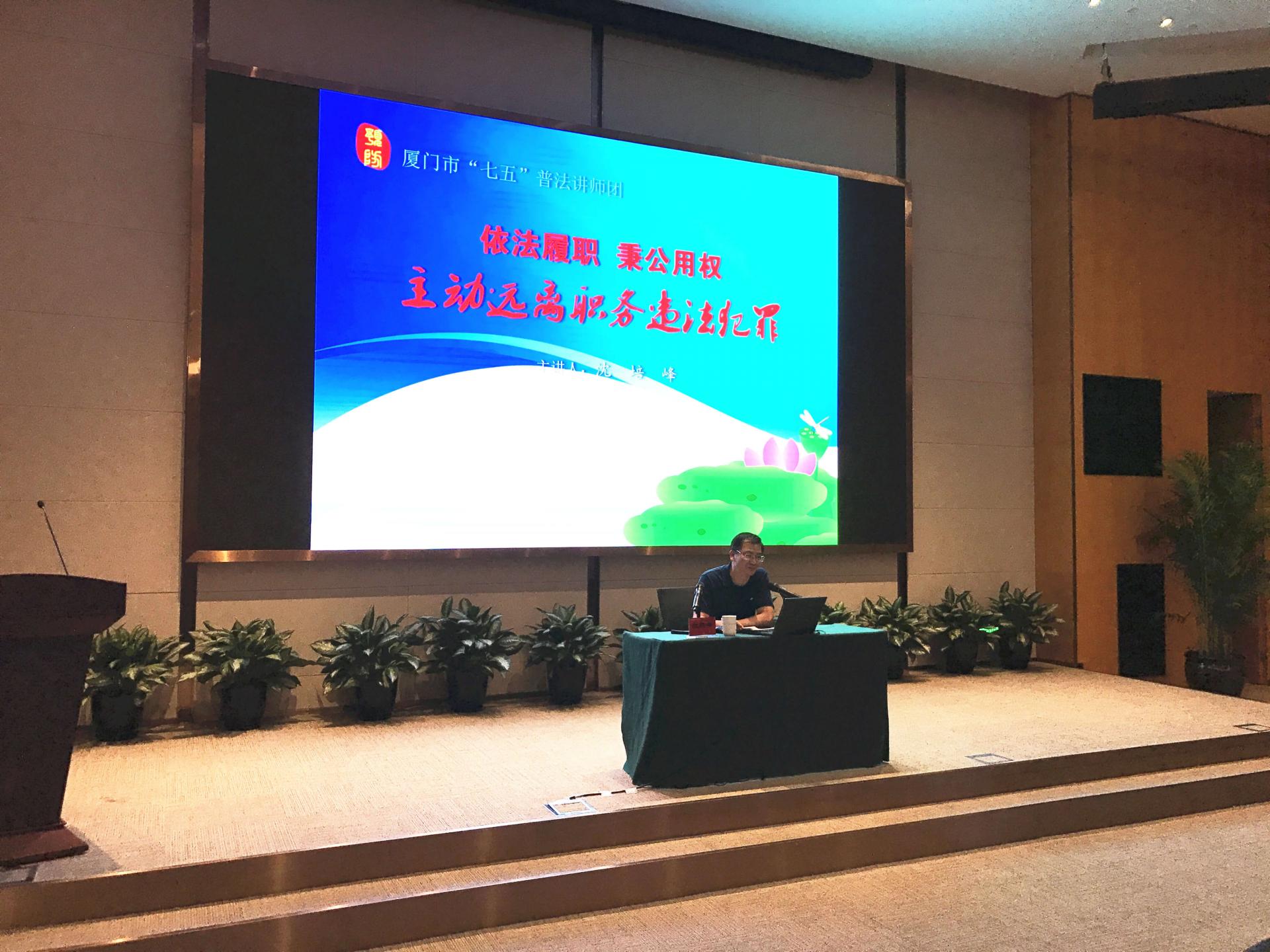 尊龙凯时·(中国区)官方网站