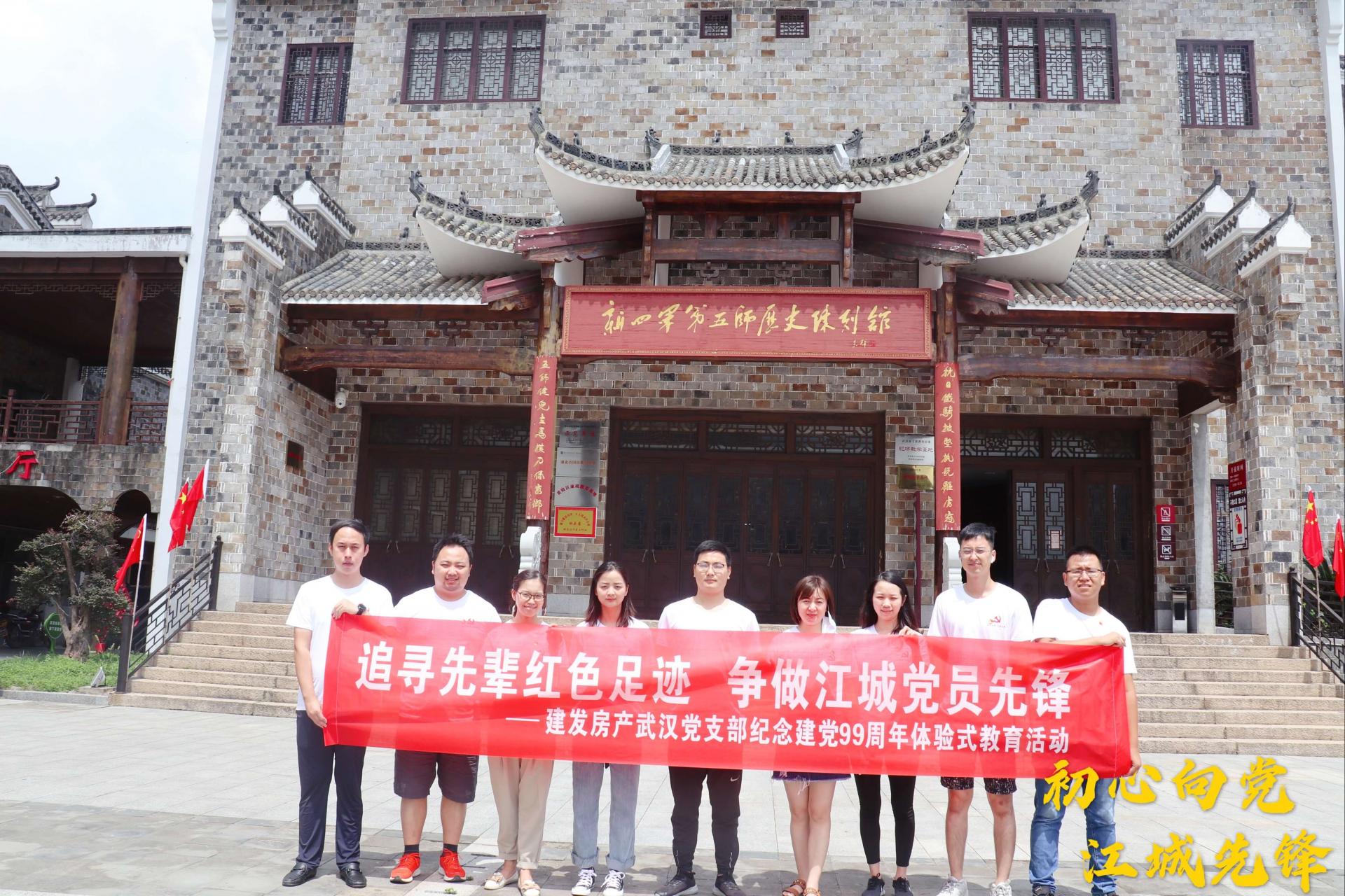 尊龙凯时·(中国区)官方网站