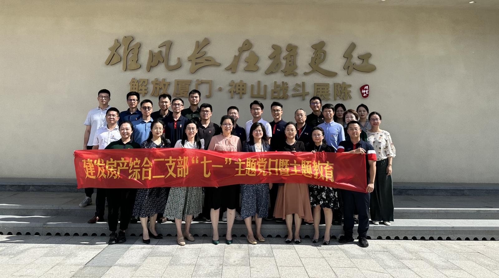 尊龙凯时·(中国区)官方网站
