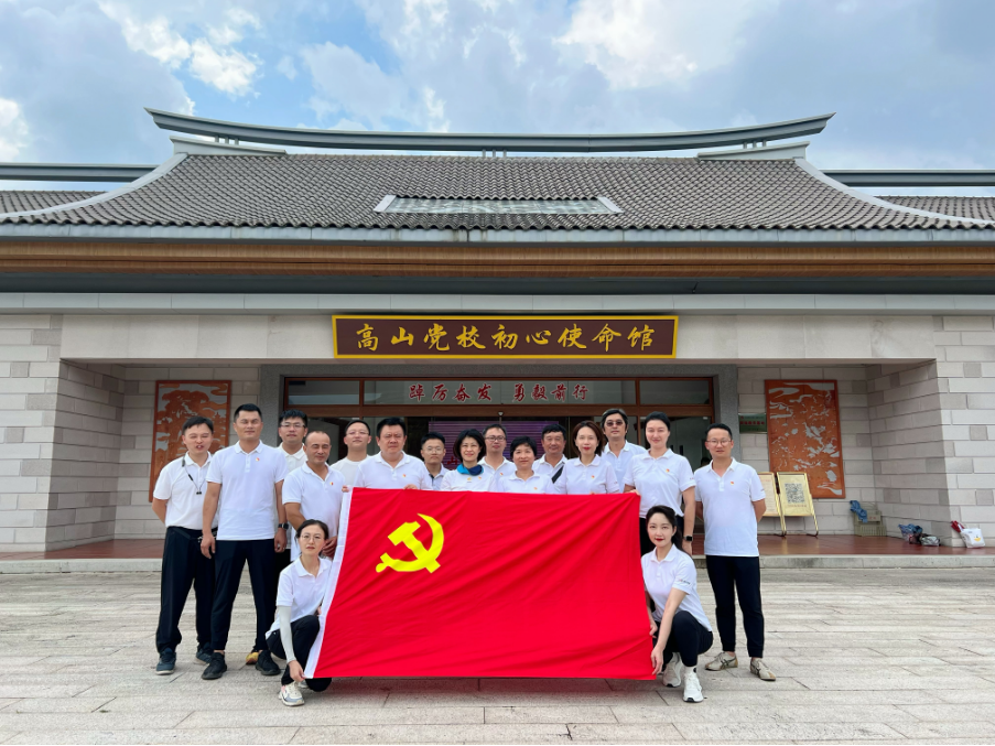 尊龙凯时·(中国区)官方网站