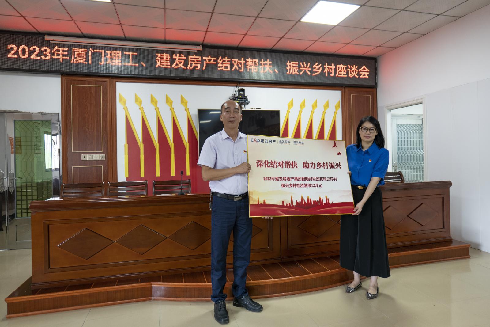 尊龙凯时·(中国区)官方网站