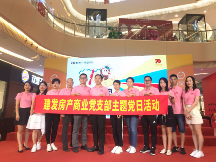 尊龙凯时·(中国区)官方网站