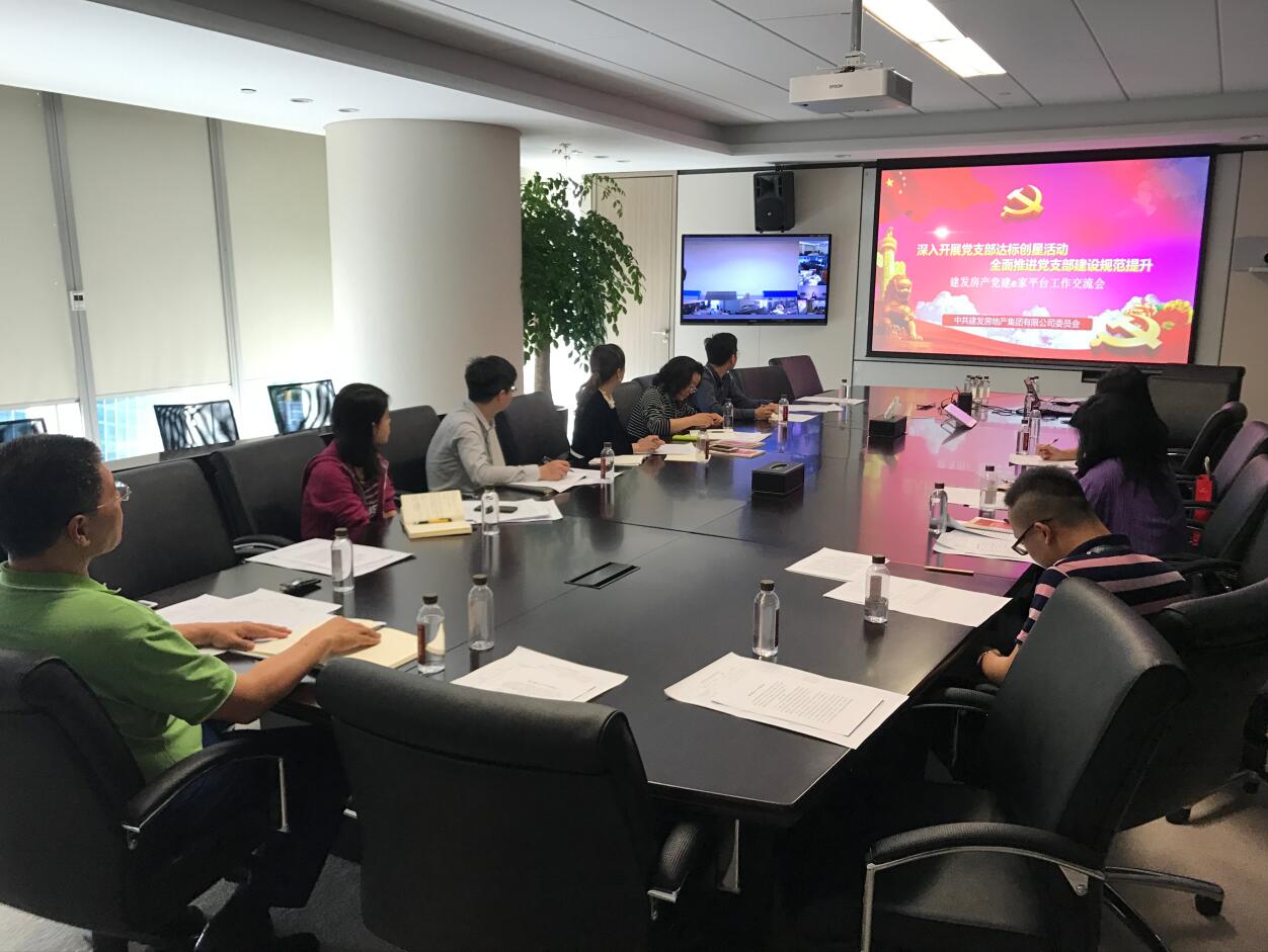 尊龙凯时·(中国区)官方网站