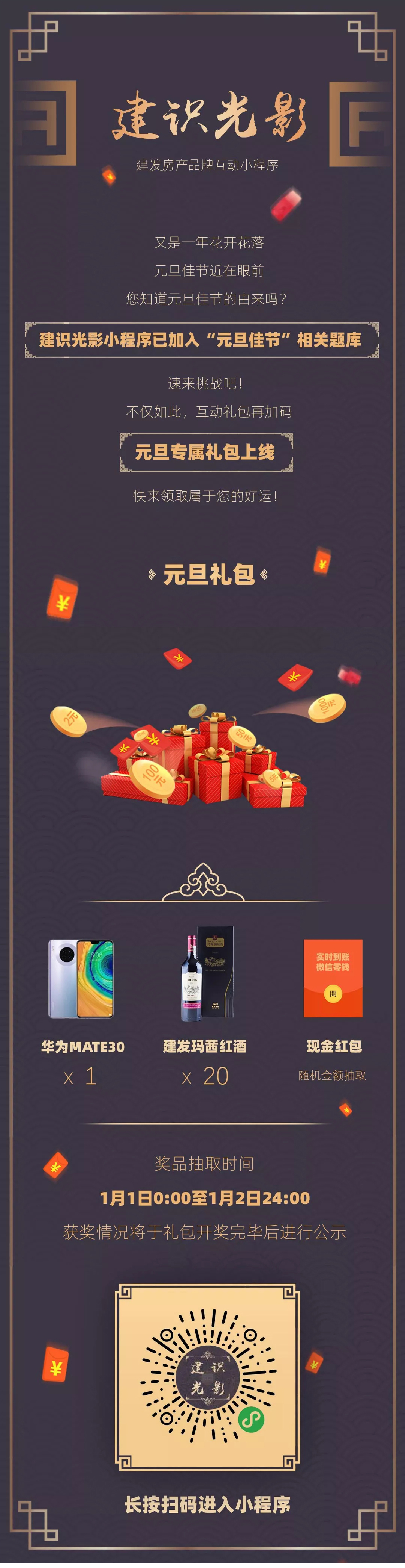 尊龙凯时·(中国区)官方网站