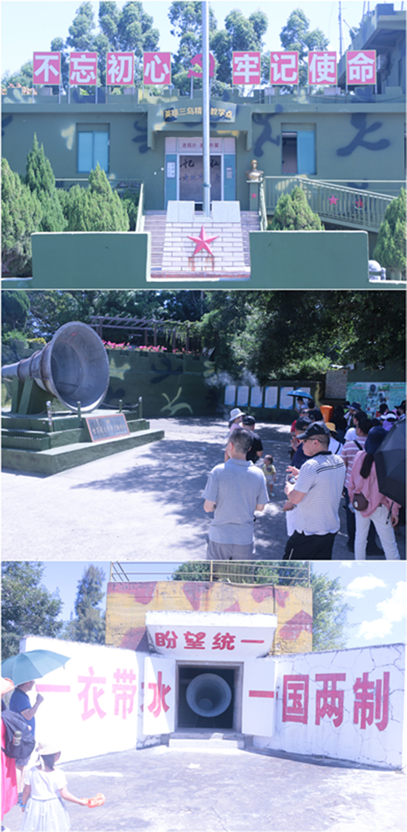 尊龙凯时·(中国区)官方网站