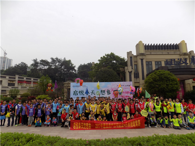 尊龙凯时·(中国区)官方网站