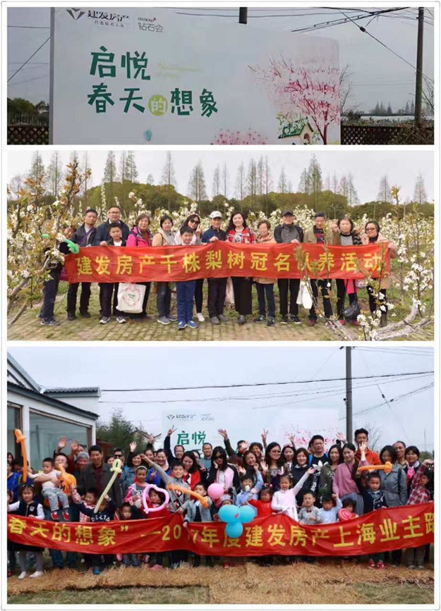 尊龙凯时·(中国区)官方网站