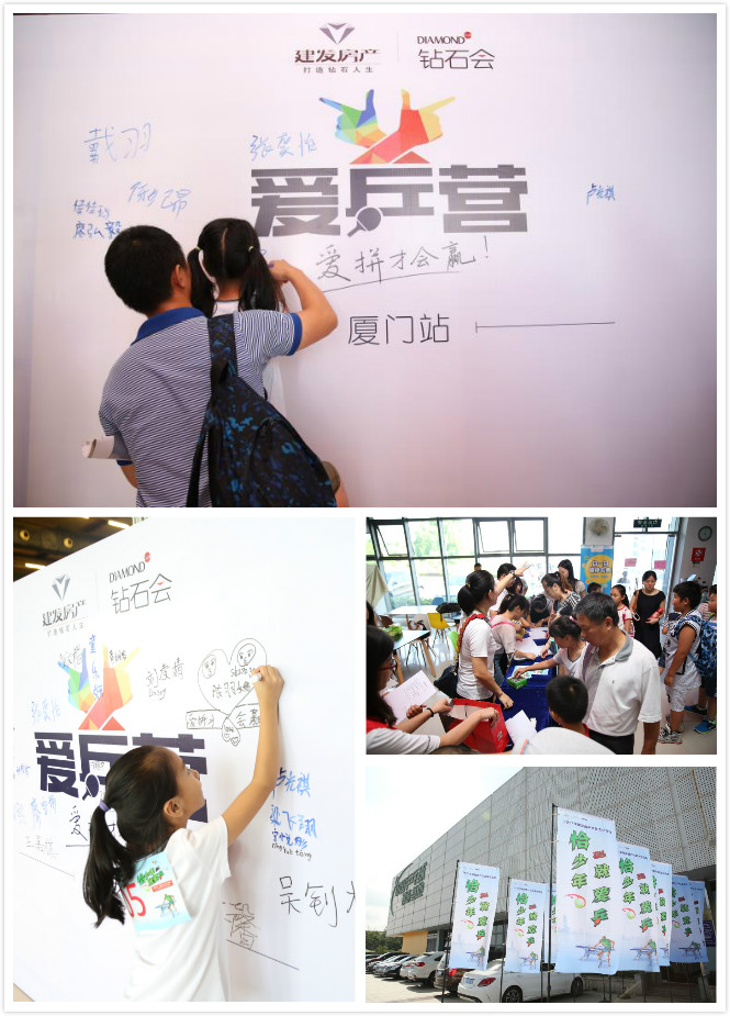 尊龙凯时·(中国区)官方网站