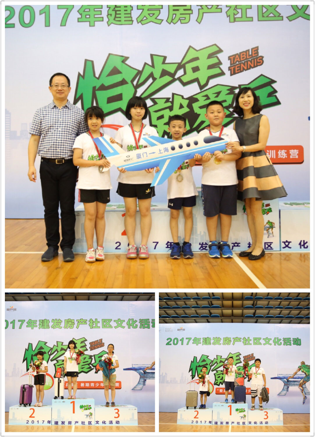 尊龙凯时·(中国区)官方网站