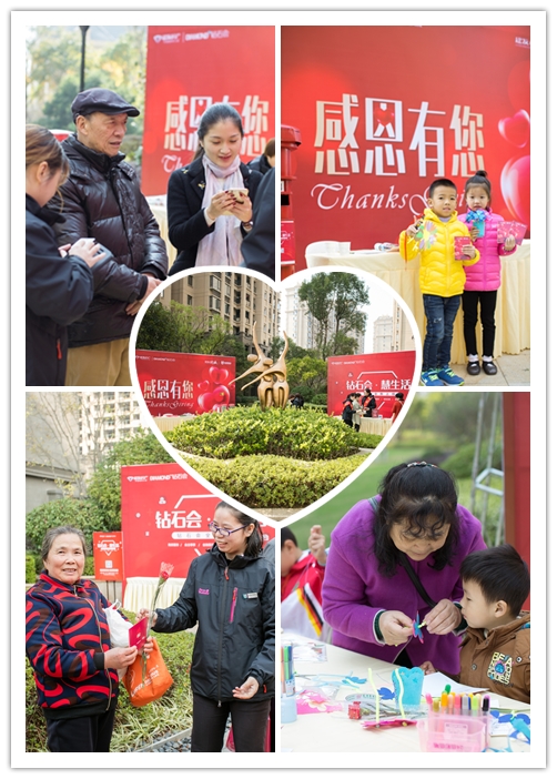 尊龙凯时·(中国区)官方网站
