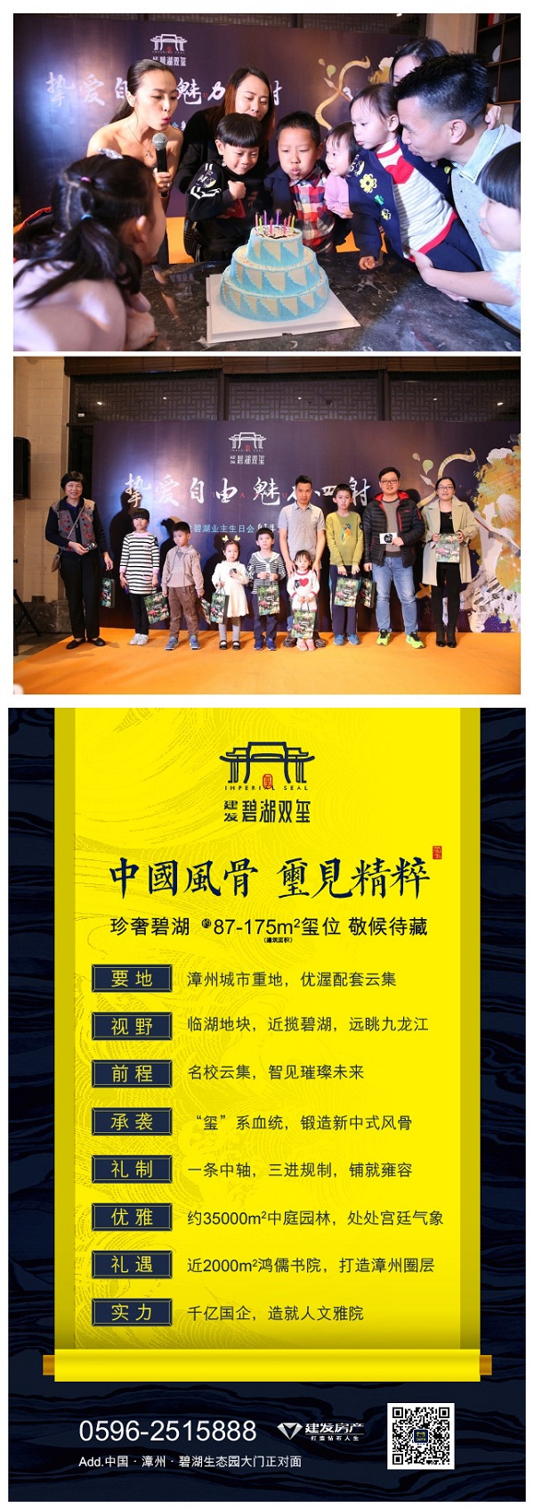 尊龙凯时·(中国区)官方网站