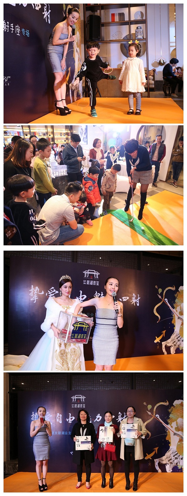 尊龙凯时·(中国区)官方网站