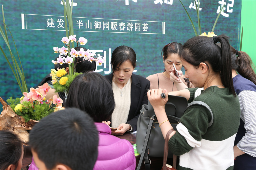 尊龙凯时·(中国区)官方网站