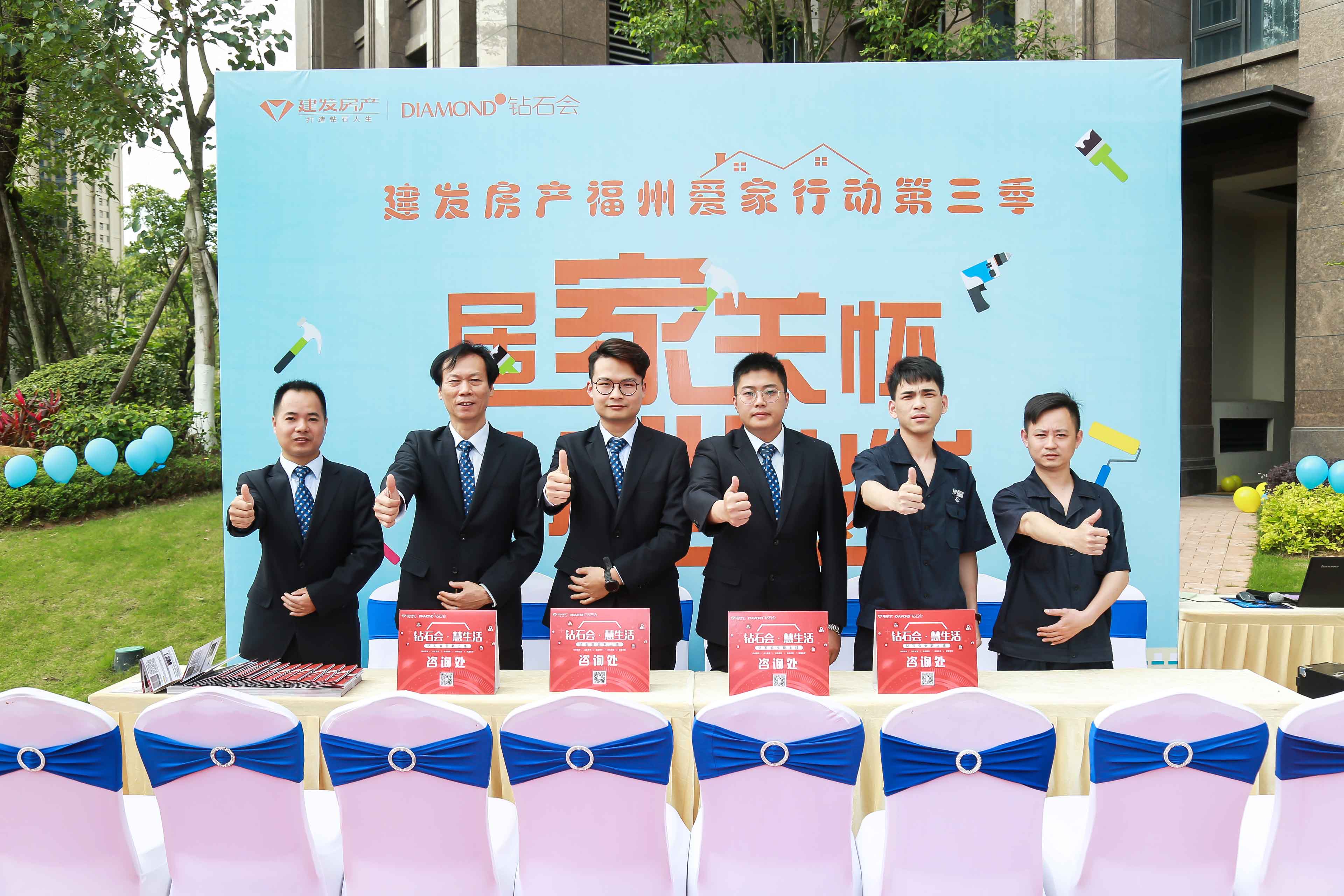 尊龙凯时·(中国区)官方网站
