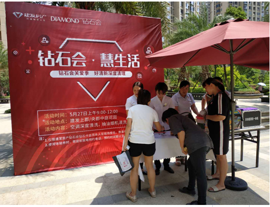 尊龙凯时·(中国区)官方网站
