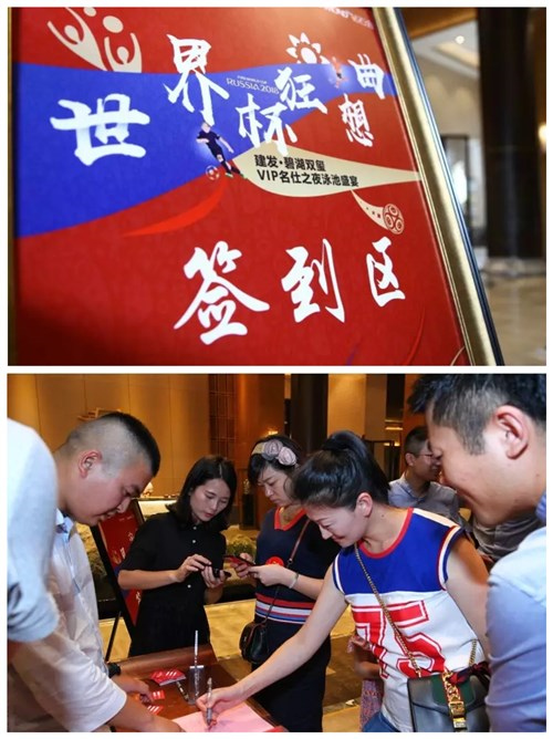 尊龙凯时·(中国区)官方网站
