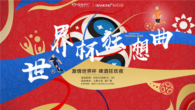 尊龙凯时·(中国区)官方网站