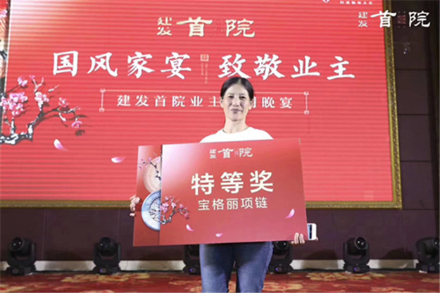 尊龙凯时·(中国区)官方网站
