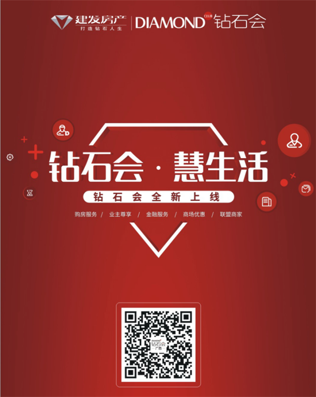 尊龙凯时·(中国区)官方网站