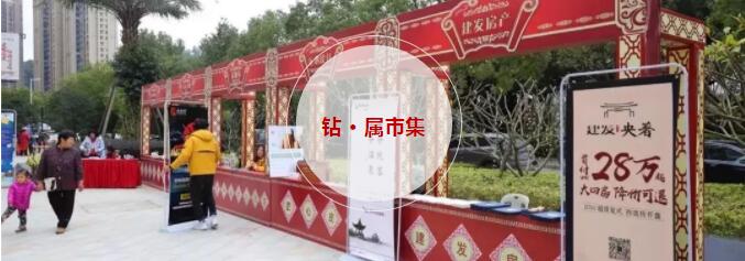 尊龙凯时·(中国区)官方网站