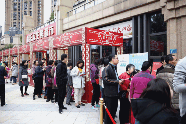 尊龙凯时·(中国区)官方网站