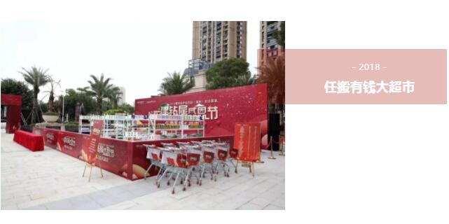 尊龙凯时·(中国区)官方网站