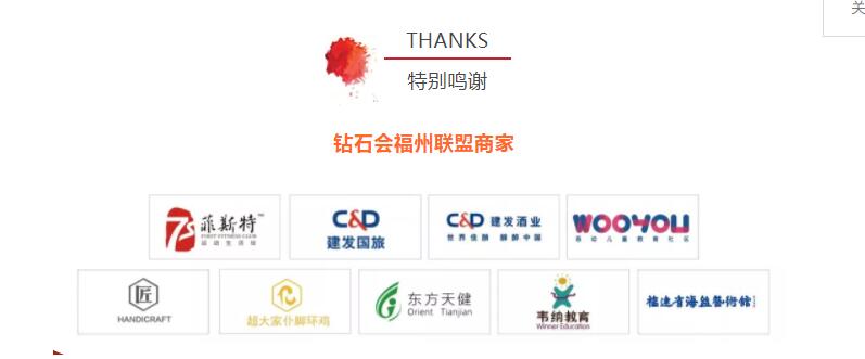 尊龙凯时·(中国区)官方网站