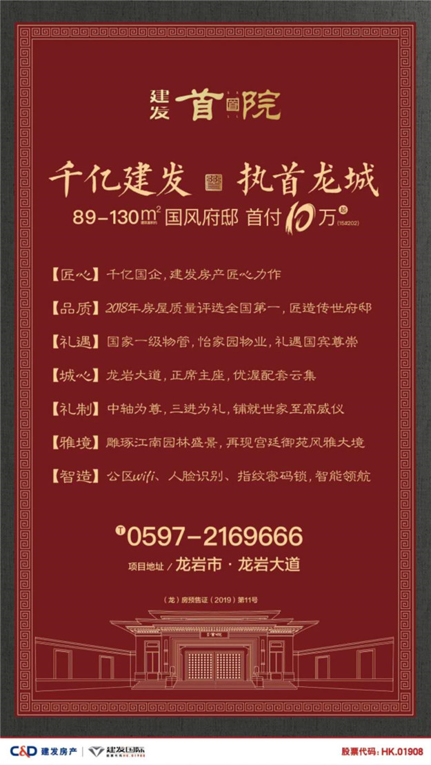 尊龙凯时·(中国区)官方网站
