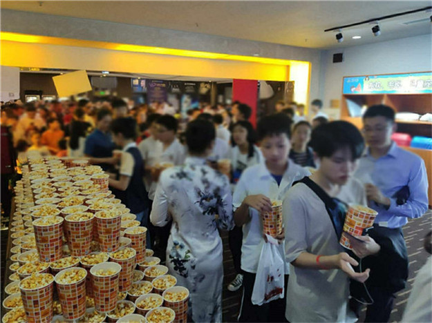 尊龙凯时·(中国区)官方网站