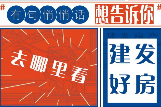 到底啥神器让群里炸开了锅？？？？？